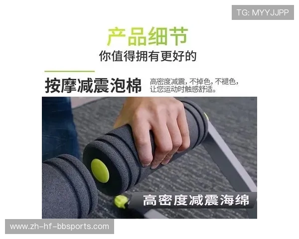 高效塑形腹肌的健身器械名称及使用指南