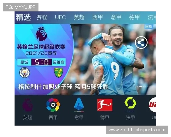 全面解析CBA与足球赛事安排对比